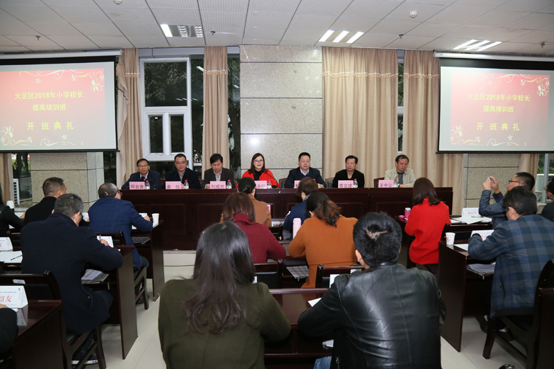 1541495814404023369.jpg 20181105zdjxxpx1.jpg