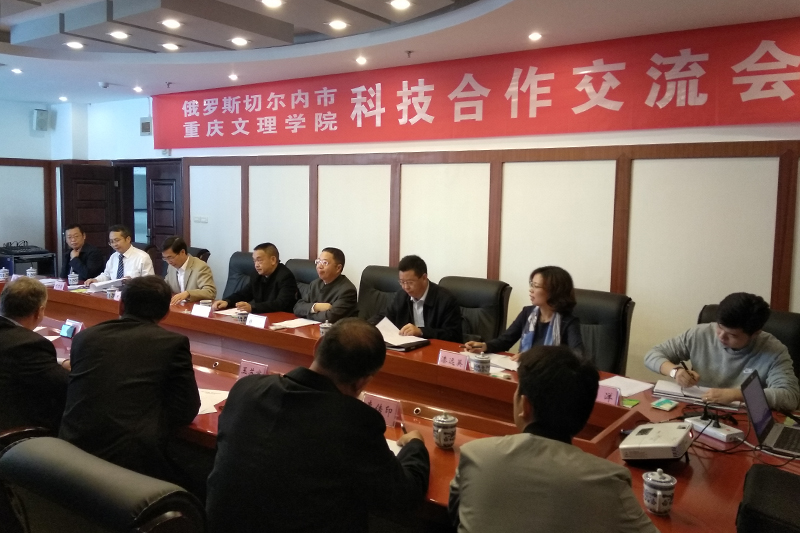 1541501171713070333.jpg 20181103elsqensfw1.jpg