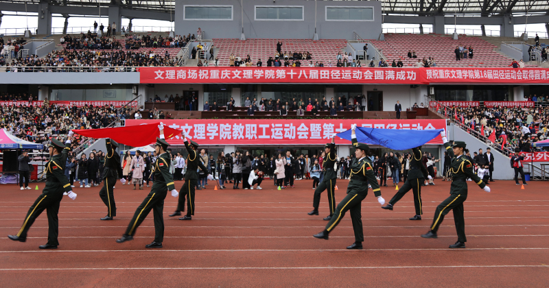 1541728328549030356.jpg 20181107ydh1-1.jpg