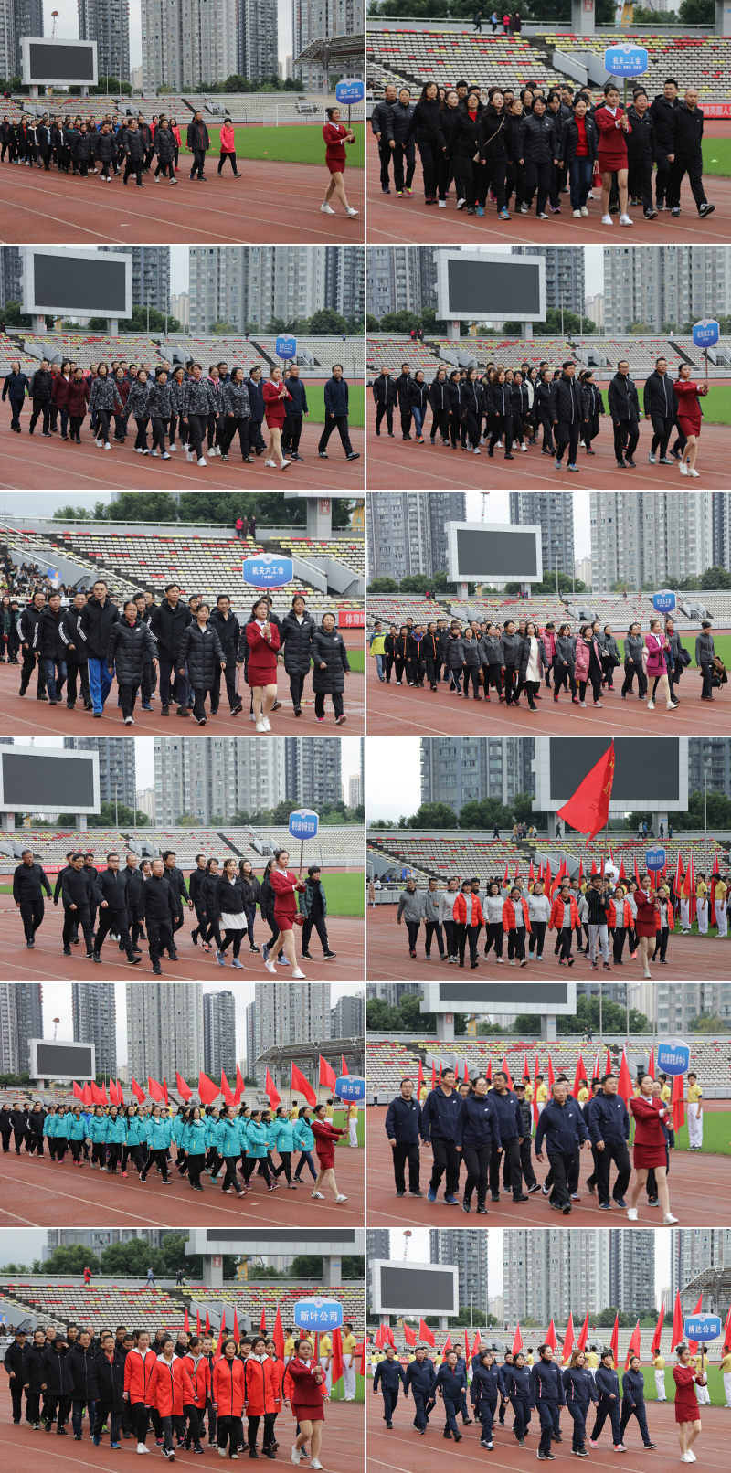 1541728386290015622.jpg 20181107ydh2.jpg