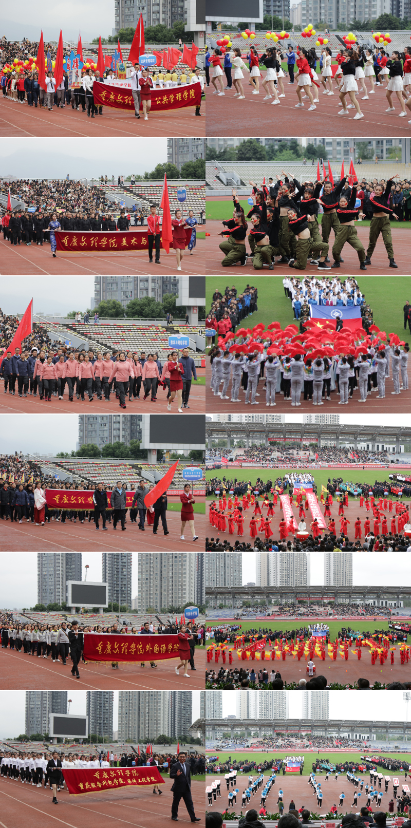 1541731444185071578.jpg 20181107ydh3.jpg