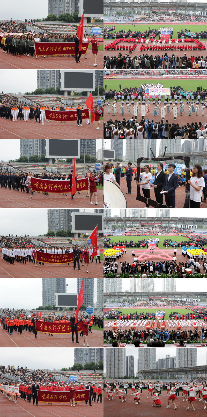 1541733082411023624.jpg 20181107ydh4.jpg