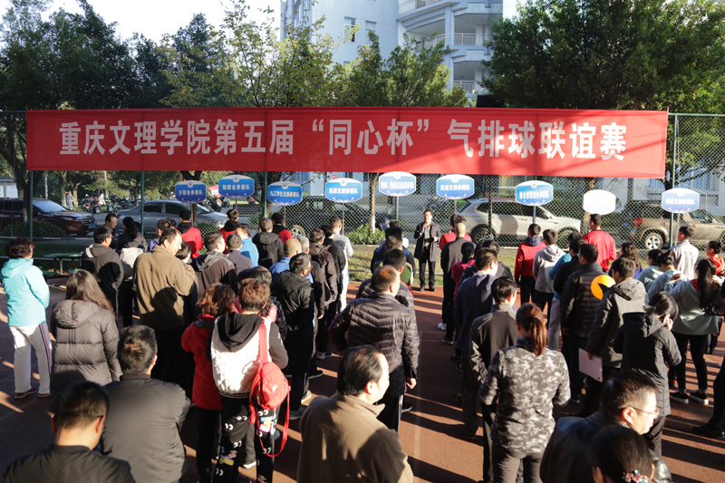 1541734974546038615.jpg 20181108qpq1.jpg