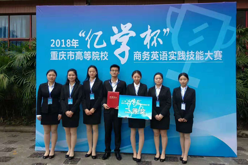 1542016148571043304.jpg 201811110wgyxyhj2.jpg