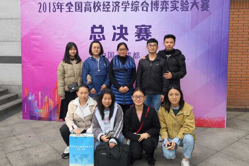 1542078845610050976.jpg 20181110jgxyhj1.jpg