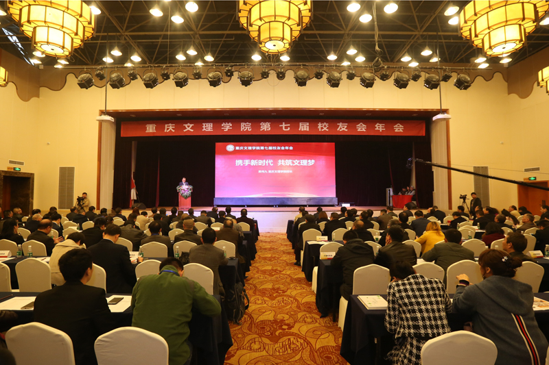 1542093110333026249.jpg 20181110xynh1.jpg