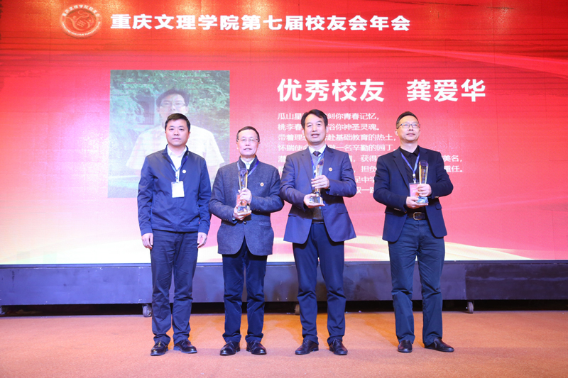 1542093414502073081.jpg 20181110xynh2.jpg