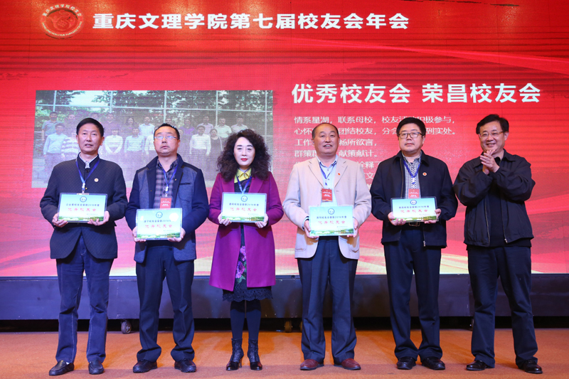 1542093420589084035.jpg 20181110xynh3.jpg