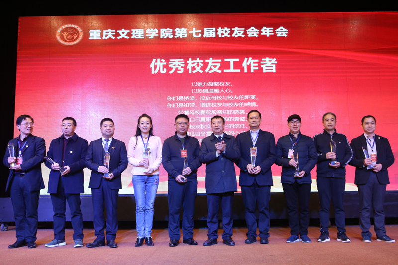 1542093426139022464.jpg 20181110xynh4.jpg