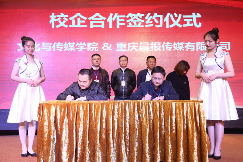 1542093631826031592.jpg 20181110xynh6.jpg