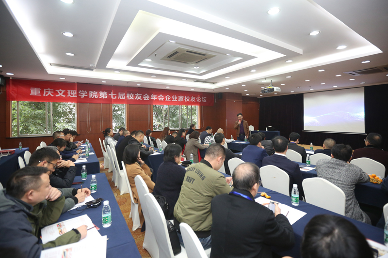 1542094007547008273.jpg 20181110xynh10.jpg