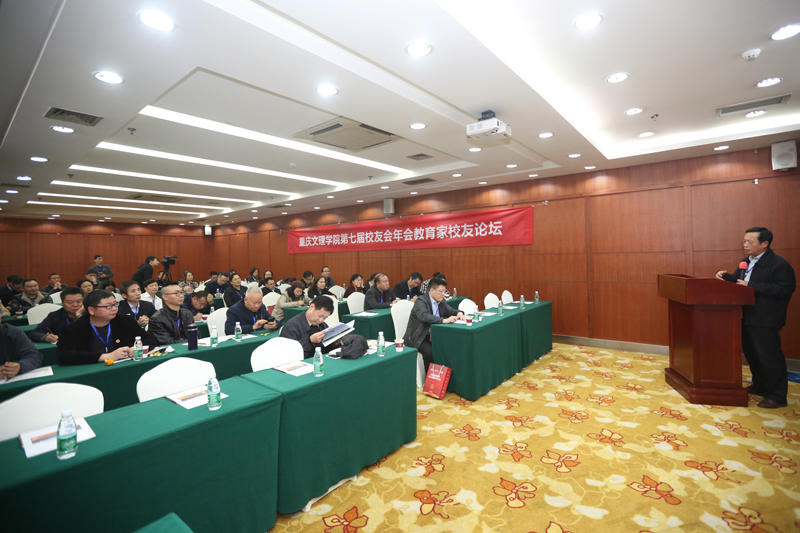 1542094015210052737.jpg 20181110xynh11.jpg