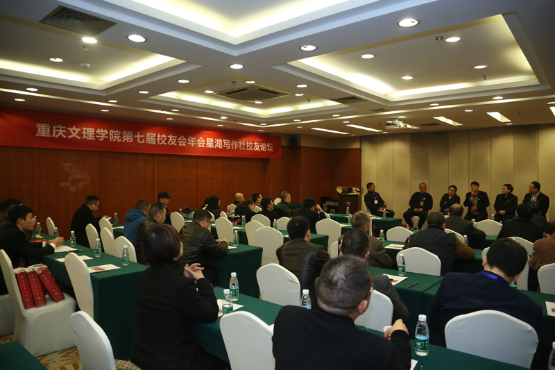 1542094021837019055.jpg 20181110xynh12.jpg