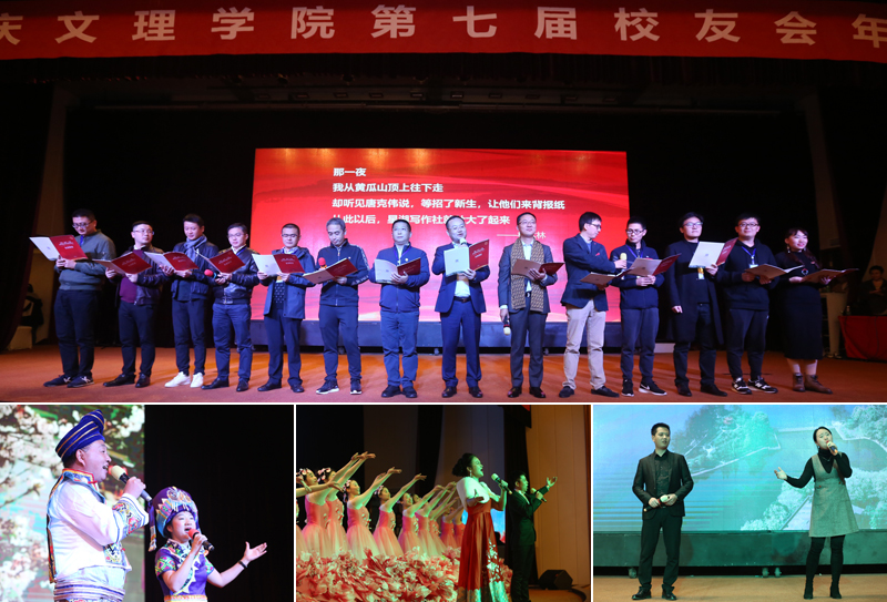 1542094206420002596.jpg 20181110xynh13.jpg