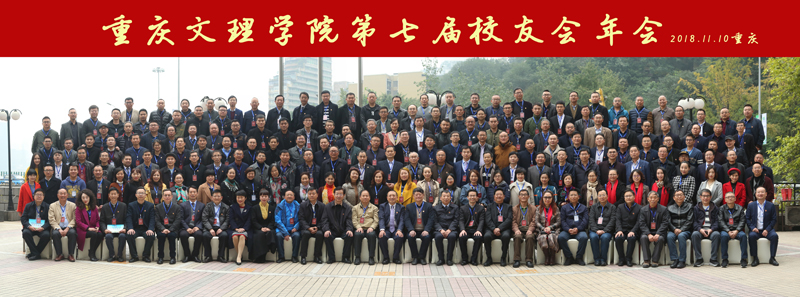 1542094296719081513.jpg 20181110xynh14.jpg