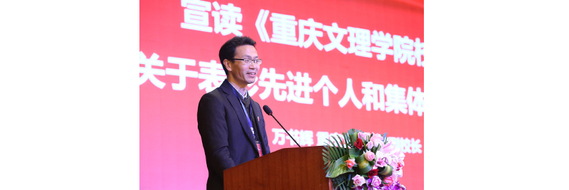 1542094537417061607.jpg 20181110xynh17.jpg