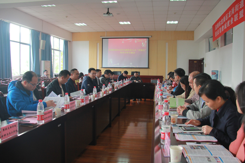 1542097935945073896.jpg 20181112szqyzp1.jpg