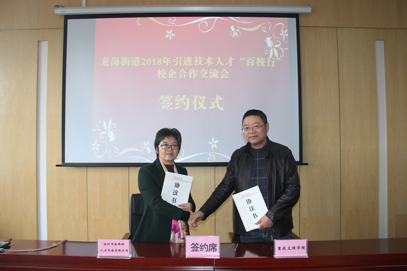 1542097950719049059.jpg 20181112szqyzp2.jpg