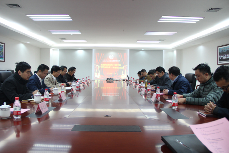 1542273944597016059.jpg 20181114zkyjl1.jpg