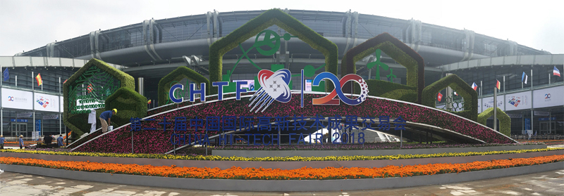 1542340191968077386.jpg 20181116gxjsz1.jpg