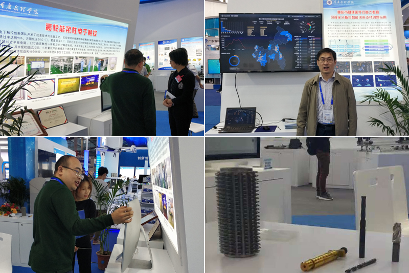 1542340201589055804.jpg 20181116gxjsz2.jpg