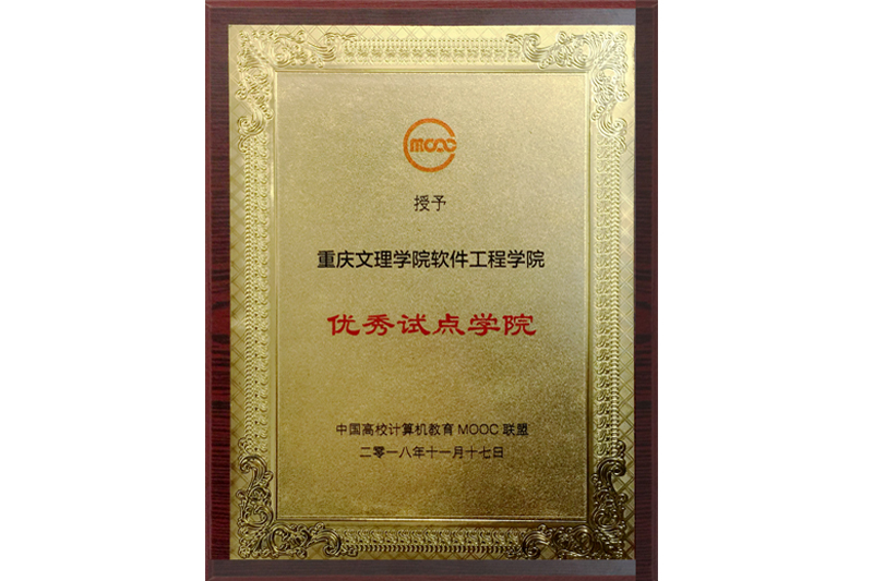 1542765455584015253.jpg 20181118rjgcxyhj2.jpg