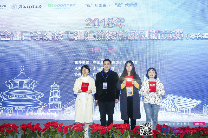 1542765649062016310.jpg 20181117gczjjshj3.jpg