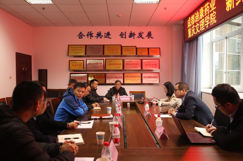 1542787183666095663.jpg 20181119dkyyqt1.jpg