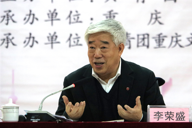 1542880107189032328.jpg 20181121ghxt2.jpg