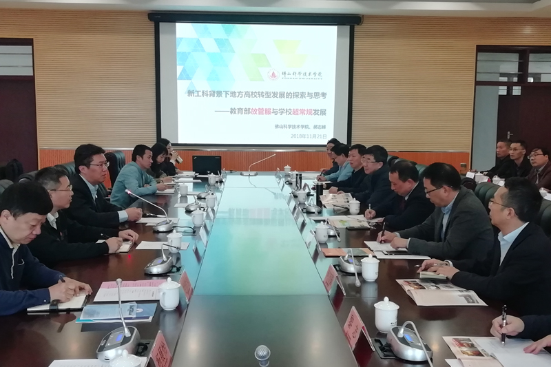 1543148722463010400.jpg 20181122gdkc3.jpg