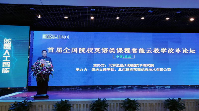 1543195186373063373.jpg 20181125xgkyjxdsj1.jpg