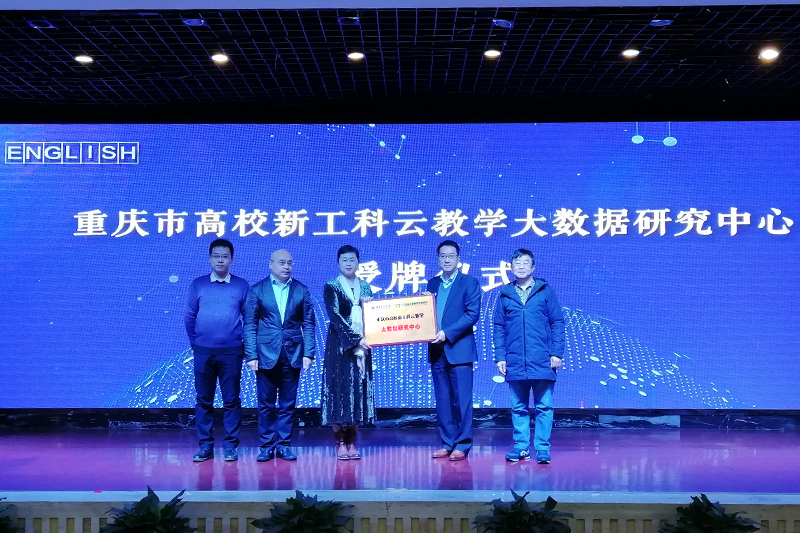 1543195259255041860.jpg 20181125xgkyjxdsj2.jpg