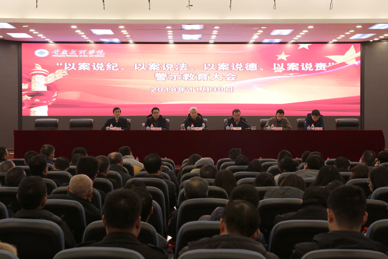 1543888034732034719.jpg 20181130ssjsjydh1.jpg