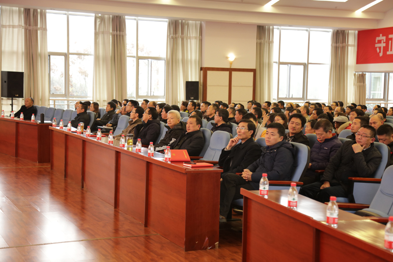 1543888043676022297.jpg 20181130ssjsjydh2.jpg