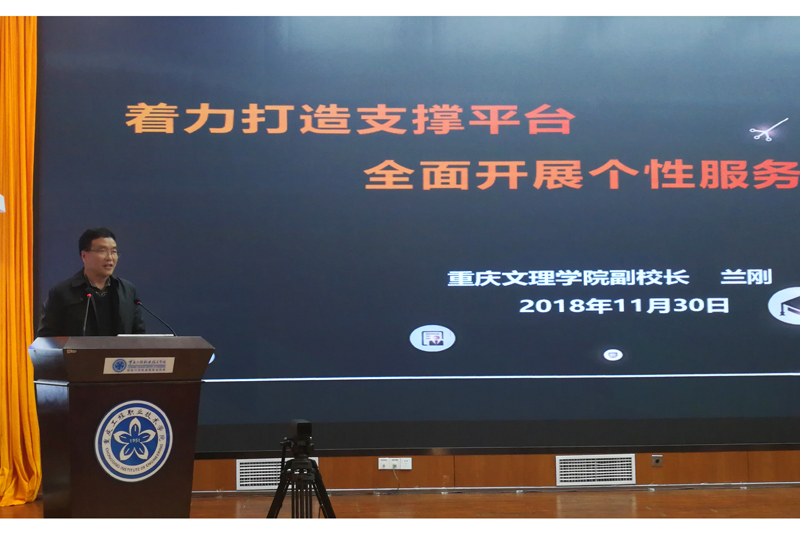 1543905159327002343.png 20181130zhxyjstjh.png