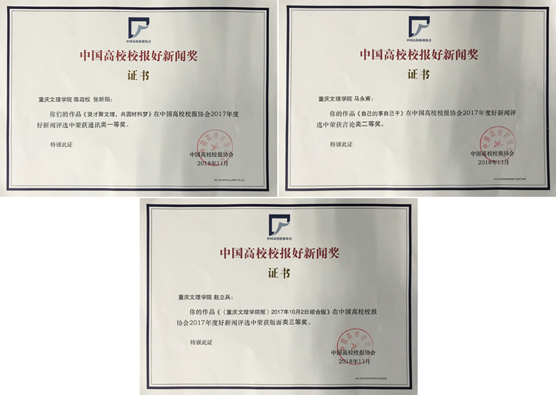 1544174436277080969.jpg 20181204xbxhnh31.jpg