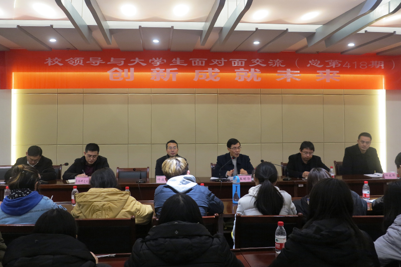 1544608051320099438.jpg 20181210xldydxsjl1.jpg