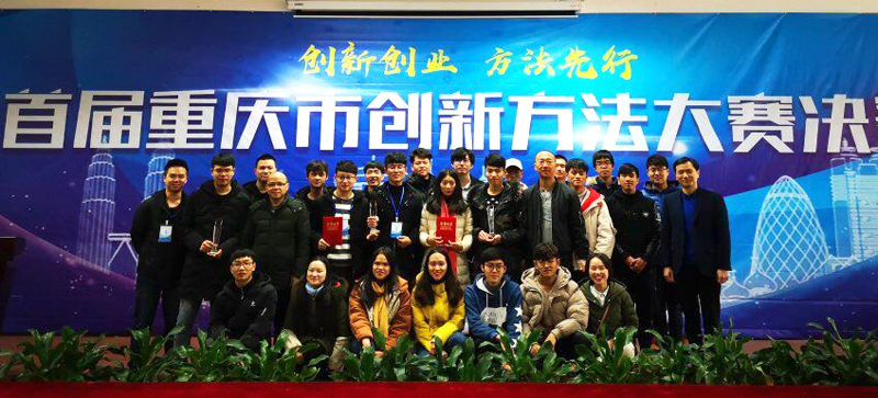 1544608290366084991.jpg 20181209jdxyhj2.jpg