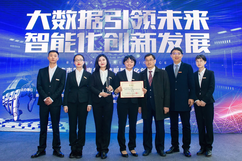 1544608916413069396.jpg 20181208qndsjhj3.jpg