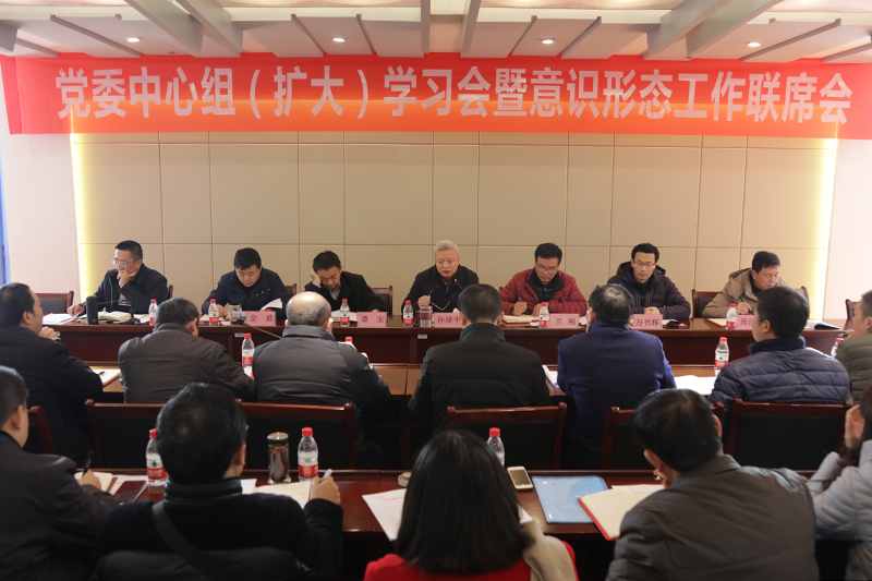 1545177046441008088.jpg 20181217dwzxz1.jpg