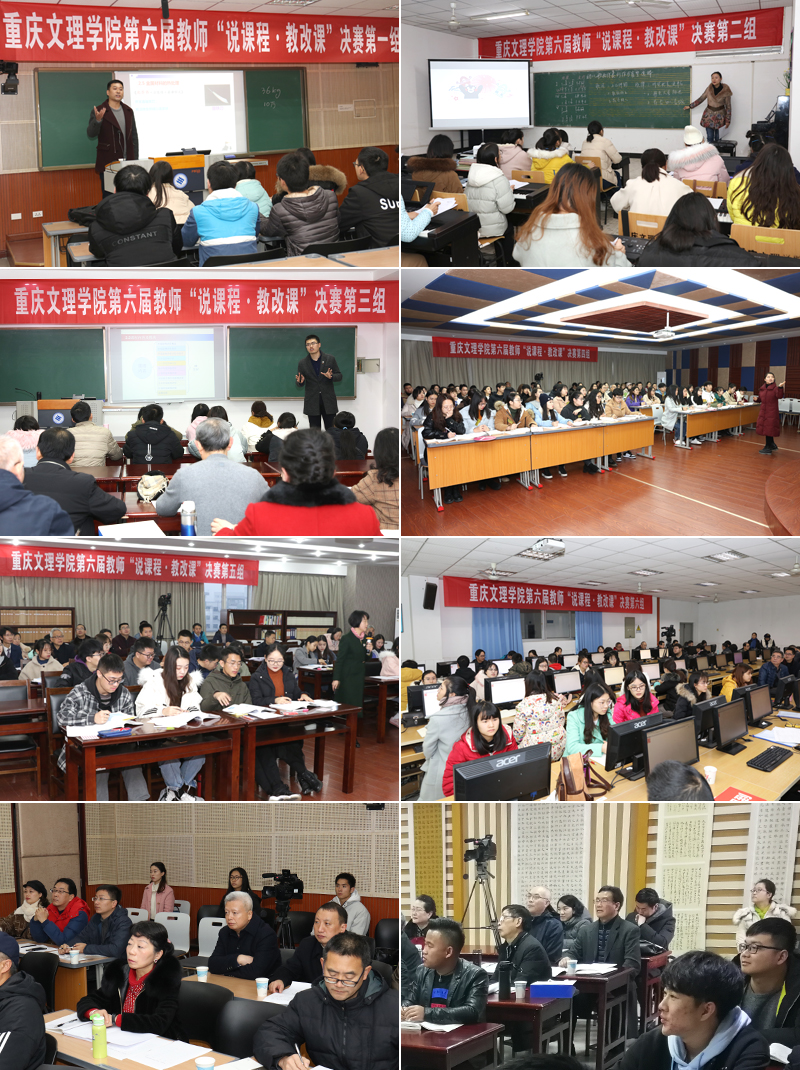 1545290859065034354.jpg 20181219jgkbs1.jpg