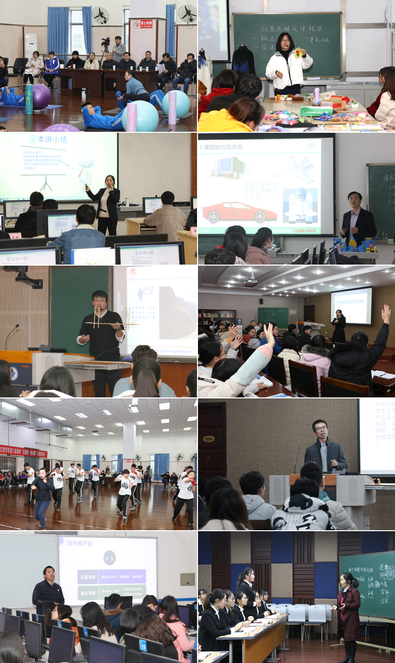 1545290868235030860.jpg 20181219jgkbs2.jpg