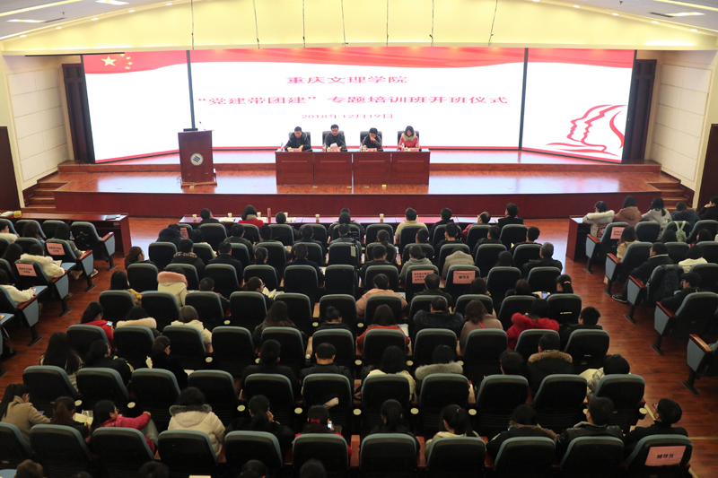 1545641580868069612.jpg 20181221djdtj1-1.jpg