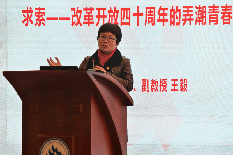 1545641698049096233.jpg 20181221djdtj3.jpg