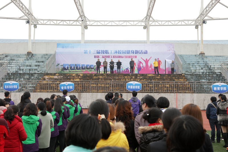 1545644470016060637.jpg 20181221jsp1-1.jpg