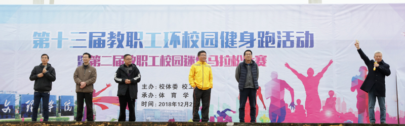 1545646753892001501.jpg 20181221jsp1.jpg