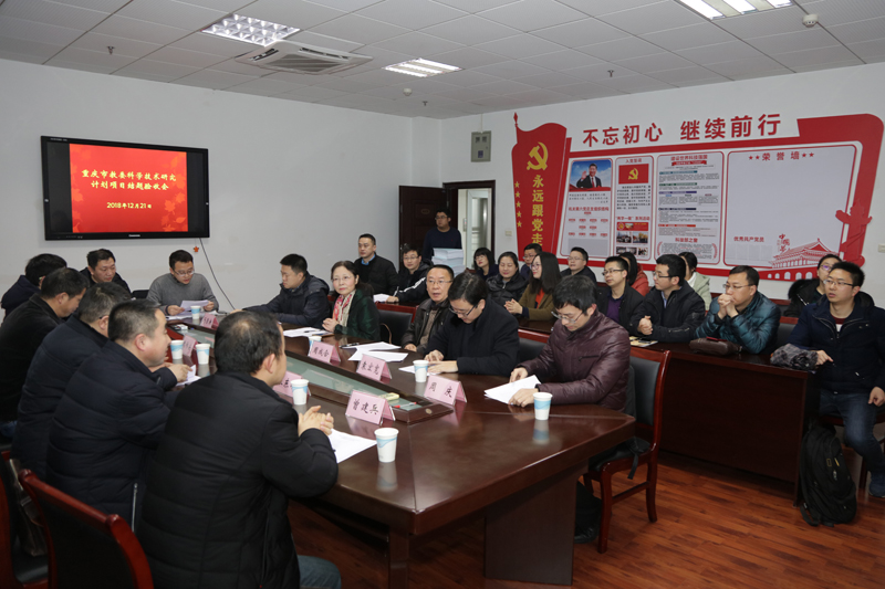 1545701461884048575.jpg 20181221kjbjt1.jpg