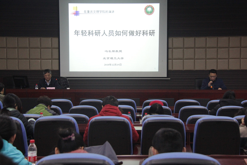 1545706501798073936.jpg 20181219zkjjpx1.jpg