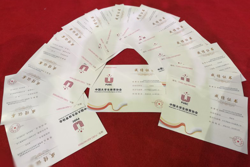 1545904594947093944.jpg 20181221qjshj1.jpg