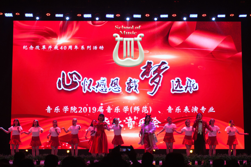 1545977185469001387.jpg 20181225yyxybywh1.jpg